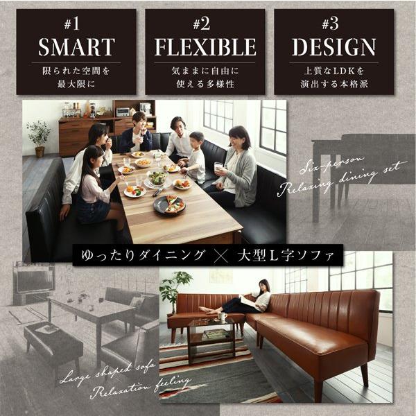 ダイニングテーブルセット 8人用 おしゃれ 5点セット(テーブル幅120