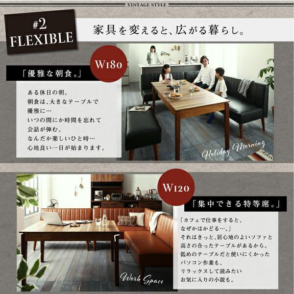 ダイニングテーブル 4人用 120-180cm 大型L字 組立付き_6