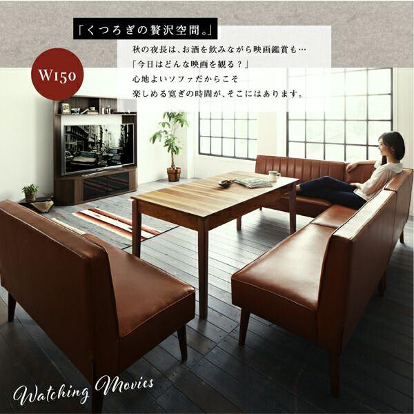 ダイニングテーブル 4人用 120-180cm 大型L字 組立付き_7