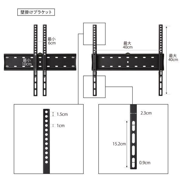 テレビ台 おしゃれ 壁掛け機能付きハイタイプTVボード｜happyrepo｜20