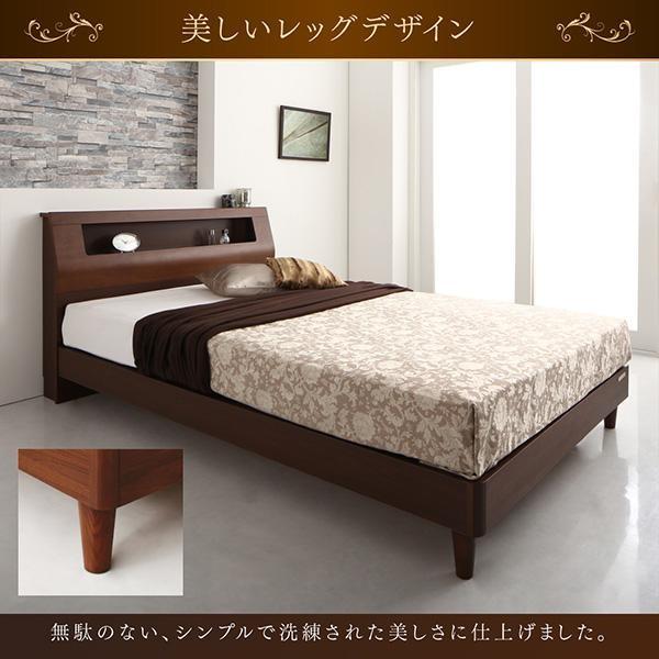 (タイムセール中) ツインベッド ベッドフレームのみ高級ウォルナット材 ツイン（S+SD）