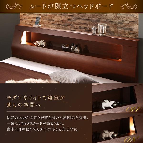 (タイムセール中) ツインベッド ベッドフレームのみ高級ウォルナット材 ツイン（S+SD）
