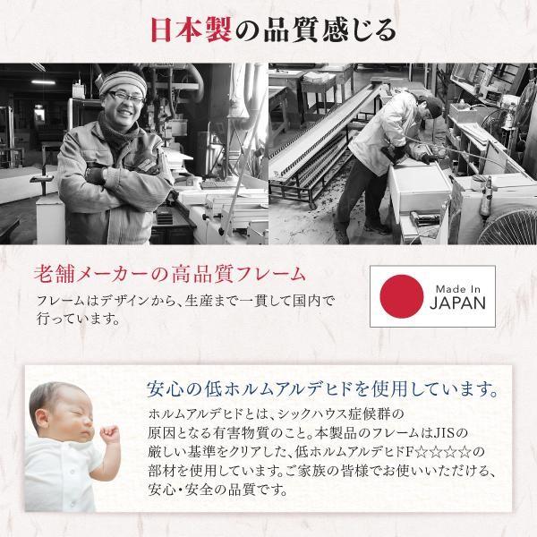 (タイムセール中) 畳ボックス収納 60×120cm ハイタイプ 日本製 収納付きデザイン畳リビングステージ_9