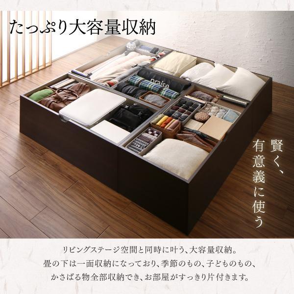 畳ボックス収納 120×180cm ロータイプ 日本製 収納付きデザイン畳リビングステージ :dsth500044607:収納 ベッド ソファーの HappyRepo - 通販 - Yahoo!ショッピング