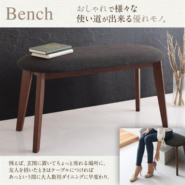 宅配 ダイニングベンチ 2人掛け おしゃれ ガラスと木の異素材mix ベンチ ベンチ座面カラー ダークグレー Www Gatorheatandair Com