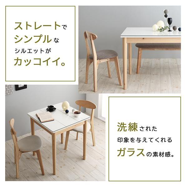ダイニングベンチ 2人掛け おしゃれ ガラスと木の異素材MIX_5