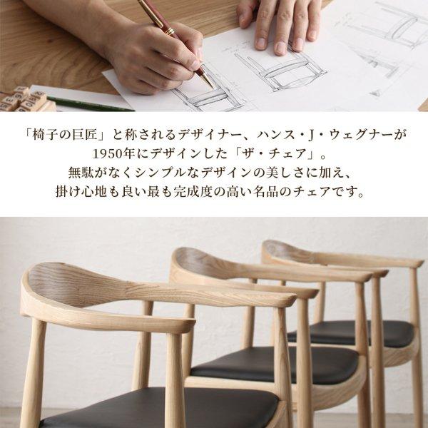 ダイニングテーブルセット 2人用 おしゃれ 3点セット(テーブル幅120+チェア×2) 天然木オーク無垢材_6