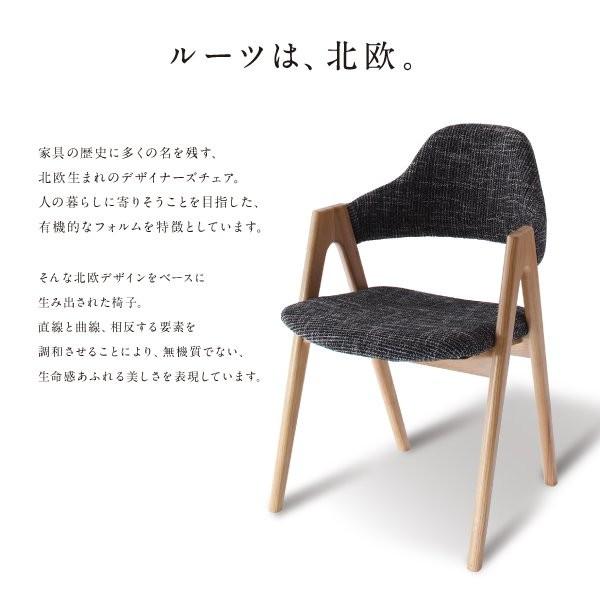 ダイニングテーブルセット 4人用 おしゃれ 5点セット(テーブル幅150+チェア×4) 天然木オーク無垢材_9