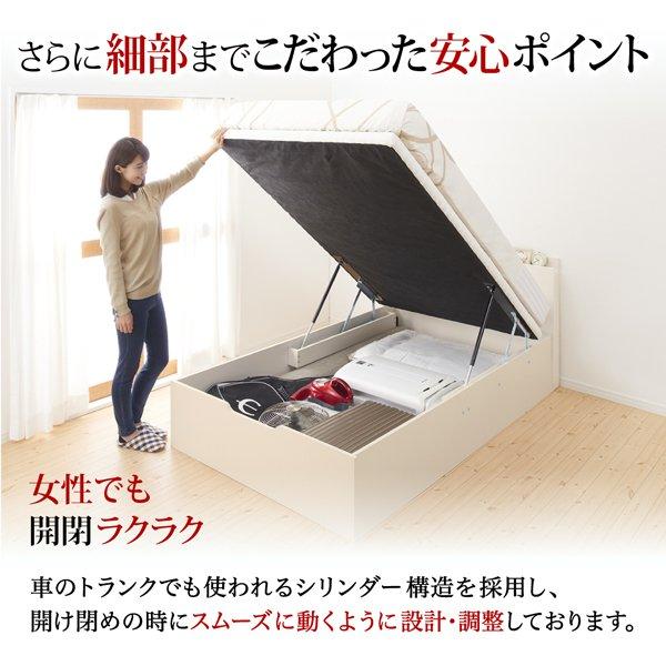P*e様 跳ね上げすのこシングルベッド 跳ね上げ式ベッド シングル ベッドフレームのみ深さラージ すのこ構造