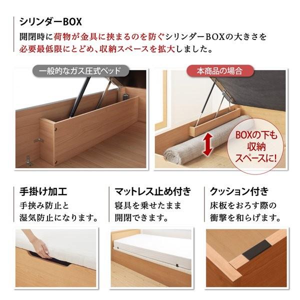 跳ね上げ式ベッド シングル ベッドフレームのみ深さラージ すのこ構造