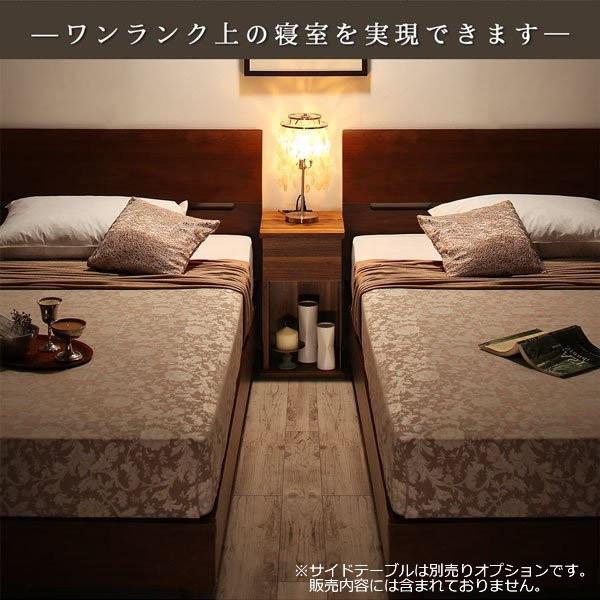 連結ベッド ツイン（S×2） ベッドフレームのみ棚・コンセント付きツインすのこベッド ツインベッド_11