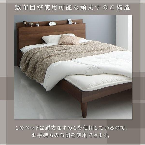 連結ベッド ツイン（SD×2） ベッドフレームのみ棚・コンセント付きツインすのこベッド ツインベッド｜happyrepo｜10