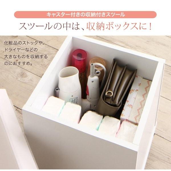 大拾さま専用⚠️すき間ドレッサー 全身ミラー/セット①ドレッサー 2口コンセント付き 全身ミラーになる すき間ドレッサー スツールセット