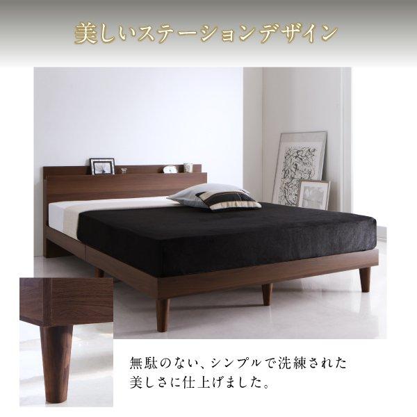 連結ベッド ワイドキング200(S+S) マットレス付き プレミアムボンネルコイル 棚・コンセント付きツインすのこベッド ワイドキングベッド_10
