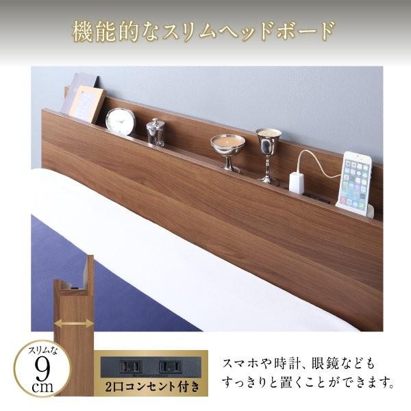 連結ベッド ワイドキング280(D+D) マットレス付き プレミアムポケットコイル 棚・コンセント付きツインすのこベッド ワイドキングベッド