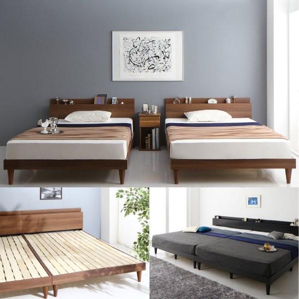 連結ベッド ワイドキング280(D+D) マットレス付き プレミアムポケットコイル 棚・コンセント付きツインすのこベッド ワイドキングベッド