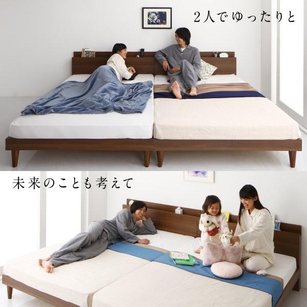 連結ベッド ワイドキング280(D+D) マットレス付き プレミアムポケットコイル 棚・コンセント付きツインすのこベッド ワイドキングベッド