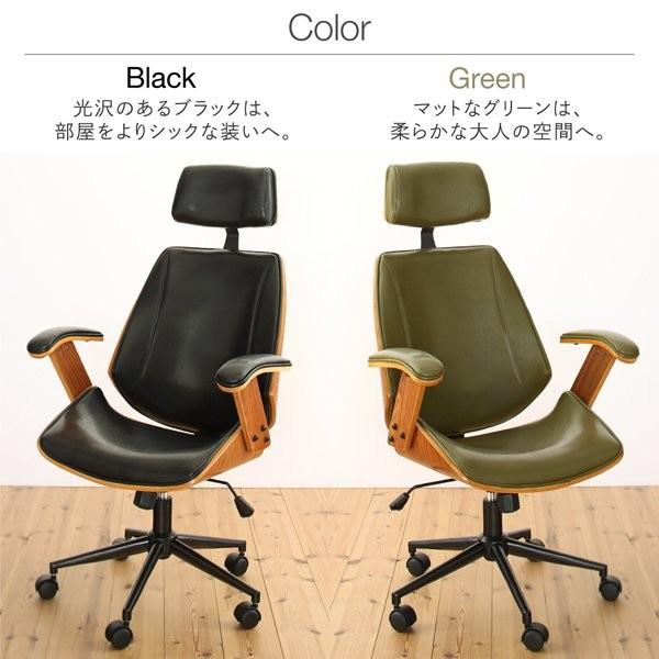 オフィスチェア おしゃれ 肘かけ付き_8