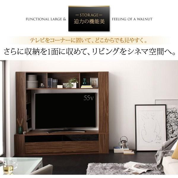 テレビ台 ハイタイプ コーナー おしゃれ 45インチ/50インチ/55インチ ハイタイプコーナーテレビボード dsth500045807収納 ベッド ソファーのHappyRepo 通販