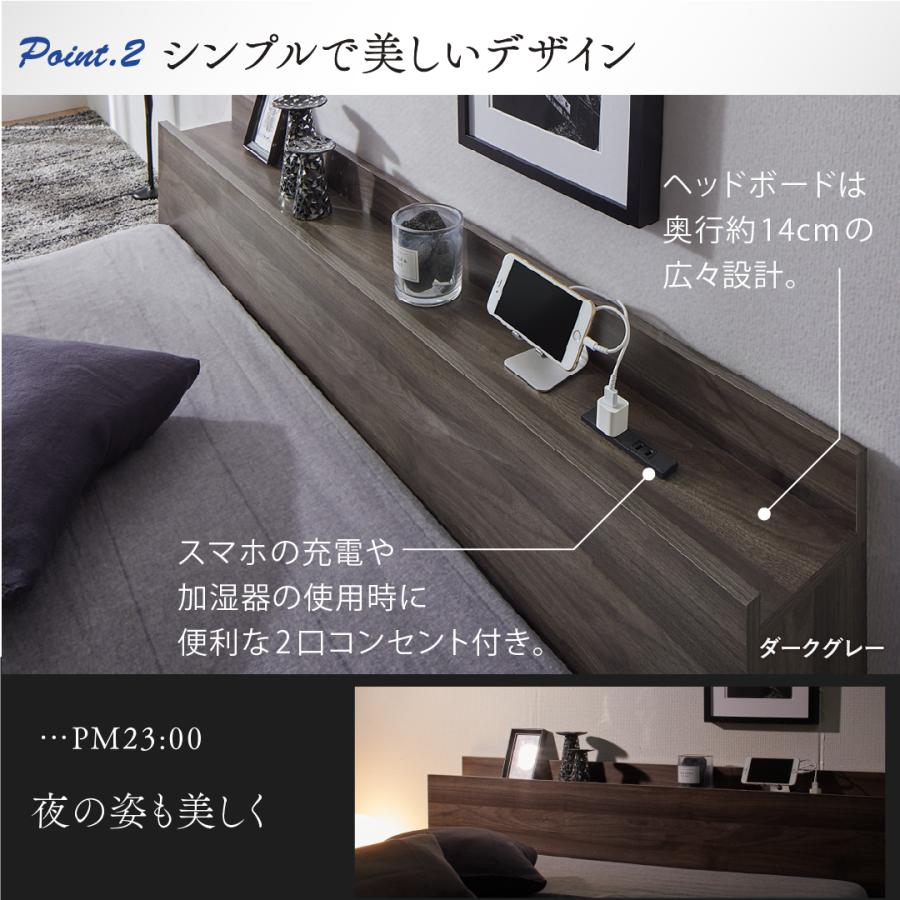 ローベッド セミダブル ベッドフレームのみ 宮付き_5