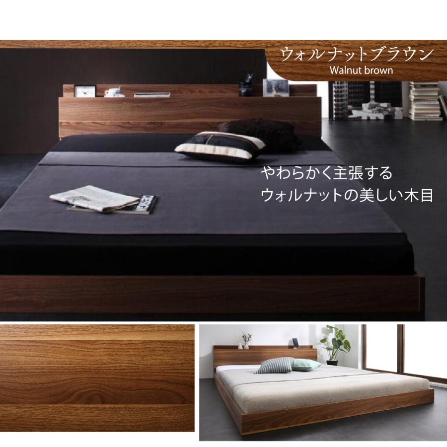 ローベッド セミダブル ベッドフレームのみ 宮付き_8