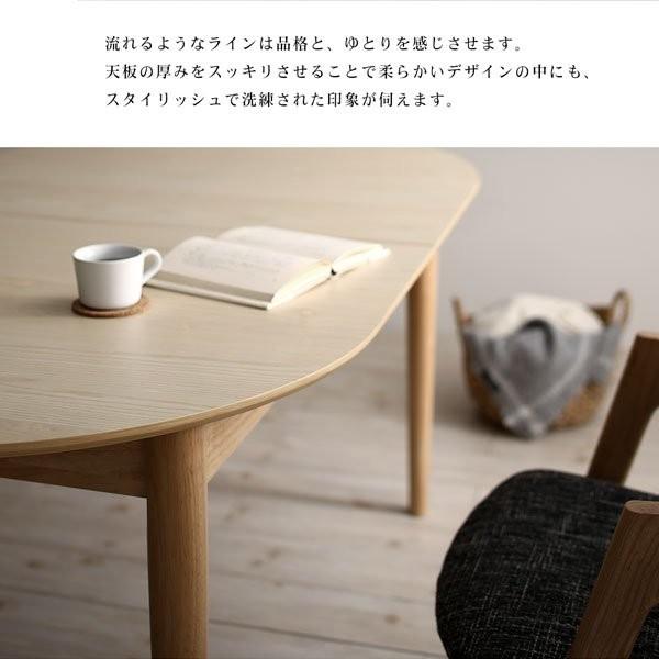 格安 ダイニングテーブルセット 6人用 おしゃれ 6点セット テーブル幅160 210 チェア 4 ベンチ 天然木アッシュ材 伸縮 楕円 最新人気 Www Kingfishswimming Com