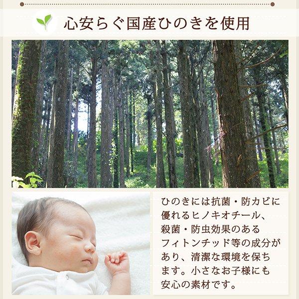 突っ張りラック おしゃれ 幅90×奥行17 国産ひのきラック_10