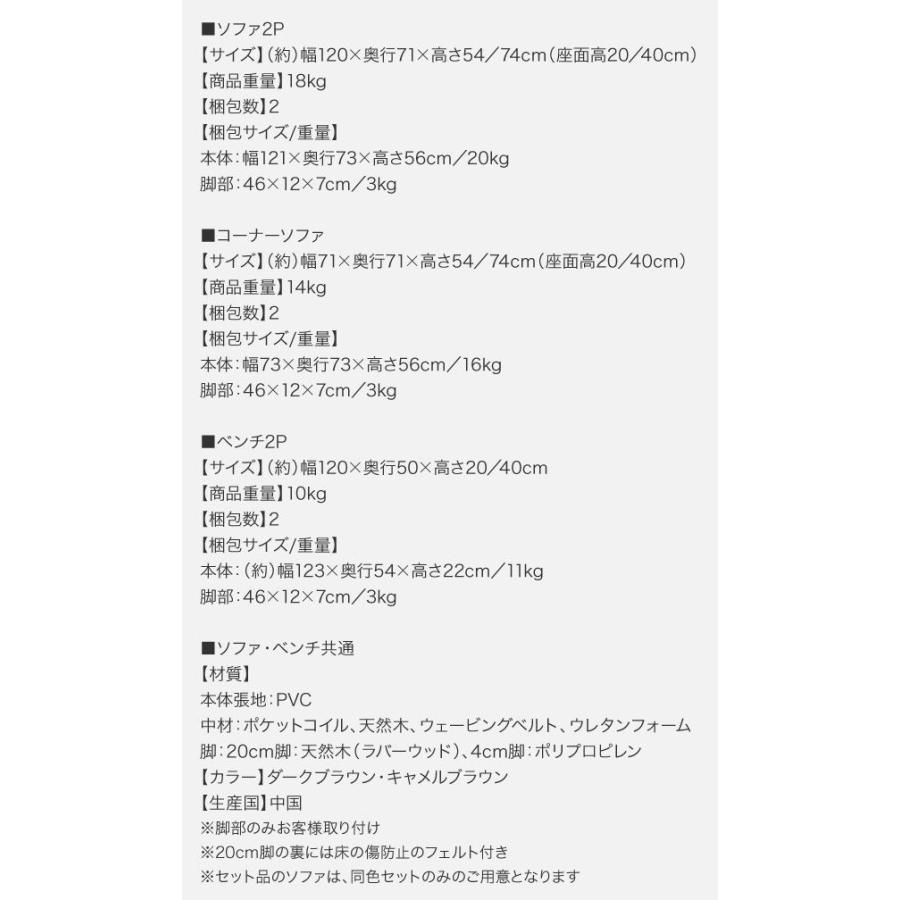 (タイムセール中) ダイニングソファ 1人掛け単品 おしゃれ 大型ソファダイニング