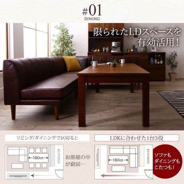 (タイムセール中) ダイニングソファ 1人掛け単品 おしゃれ 大型ソファダイニング