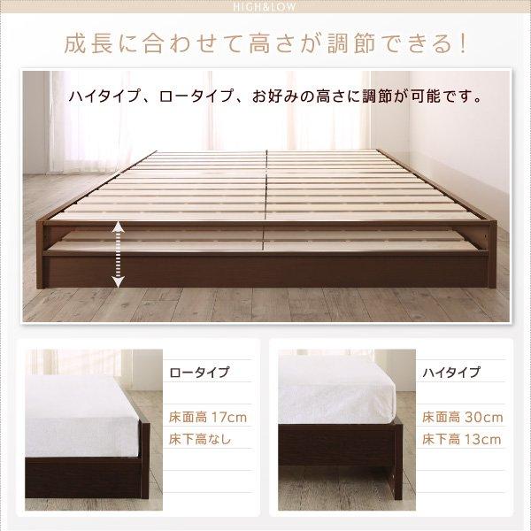 割引売り出し 組立設置付 連結ベッド セミダブル マットレス付き スタンダードボンネルコイル 高さ調整 日本製すのこベッド セミダブルベッド