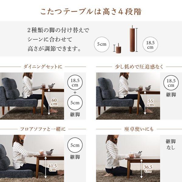 ダイニングテーブルセット 5人掛け 5点セット(テーブルW135+2P+1P×2+