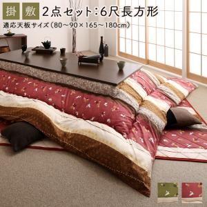 [売れ筋 最短翌日お届け ] MNX7M72PUFC (MNX7M72PUFC)