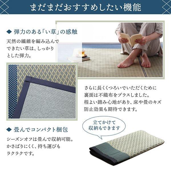 (タイムセール中) ラグ カーペット 約2畳 正方形 176×176cm おしゃれ 斜め格子柄 モダンデザインい草ラグ