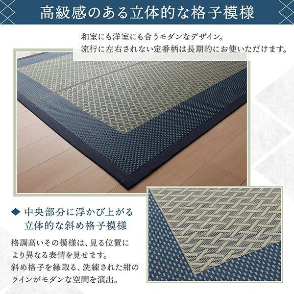 (タイムセール中) ラグ カーペット 約2畳 正方形 176×176cm おしゃれ 斜め格子柄 モダンデザインい草ラグ