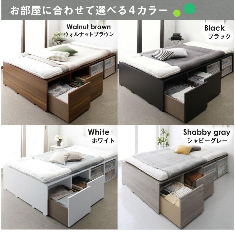収納付きベッド シングル ベッドフレームのみ 引き出しなし/ハイタイプ
