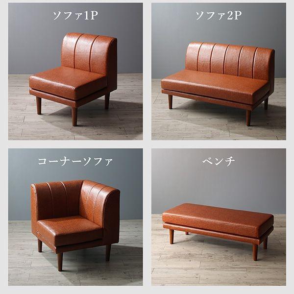 (タイムセール中) ダイニングソファ 1人掛け単品 おしゃれ こたつもソファも高さ調節