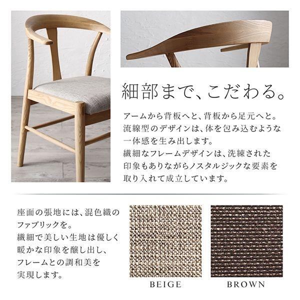 (タイムセール中) ダイニングテーブルセット 8人掛け 9点セット(テーブルW140-240+チェア8) おしゃれ 天然木オーク材 スライド伸縮式の画像