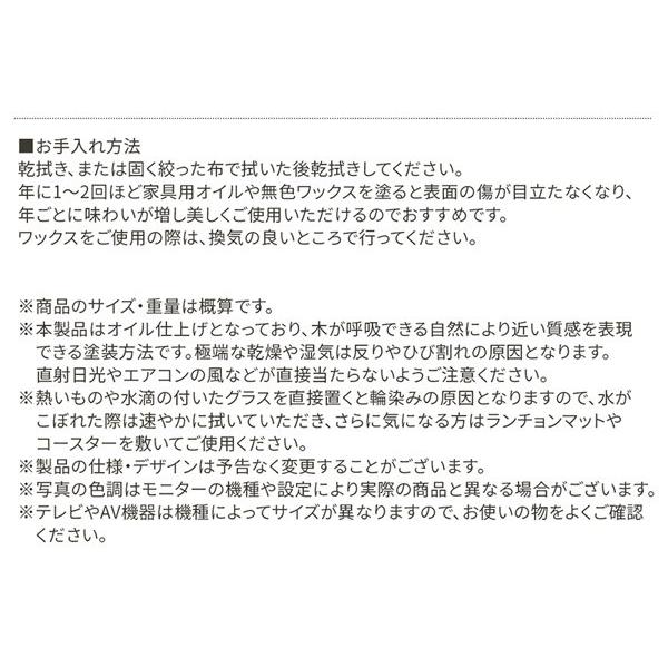 新入荷 テレビ台 ローボード おしゃれ 180cm 45インチ/50インチ/55インチ/58インチ/60インチ/65インチ 国産完成品 古木風 【UOI9301378516】(32859円)