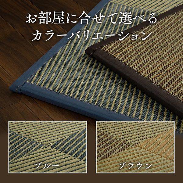 置き畳 12枚仕かける 約82×82×1.7糎 い草つや消し まっ四角 他愛もない