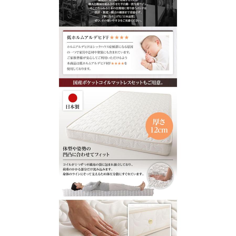 (組立設置) セミダブルベッド マットレス付き ポケットコイル フラットヘッドボード 頑丈ボックス収納_7