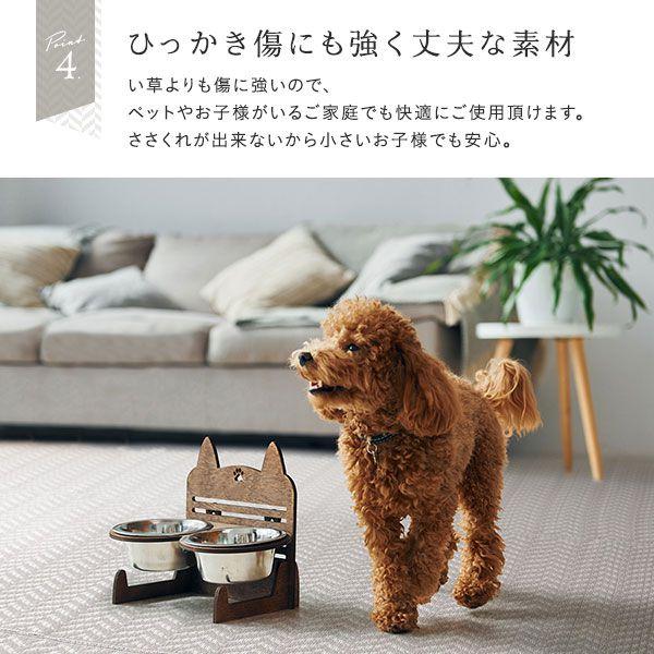 (タイムセール中) ラグマット 6畳 約261×352cm おしゃれ い草風 洗える PP柄上敷