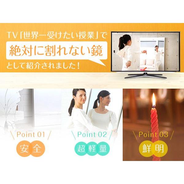 (タイムセール中) スタンドミラー 全身 幅30×高さ150cm 割れない 日本製 軽量 ブラック