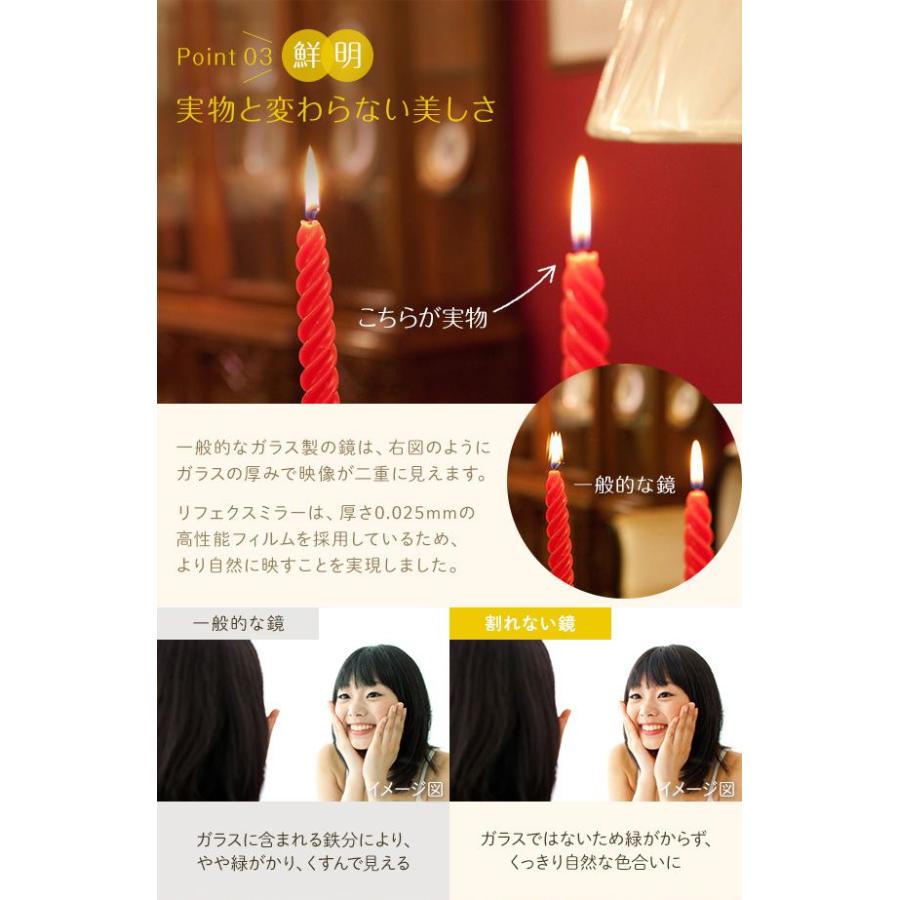 (タイムセール中) スタンドミラー 全身 幅30×高さ150cm 割れない 日本製 軽量 ブラック