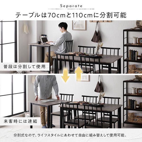 ダイニングテーブルセット 幅180cm 6人用 8点セット チェア6脚 