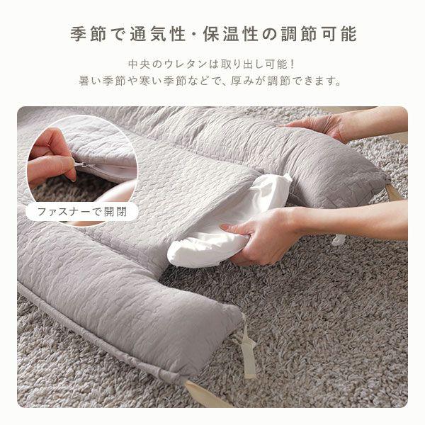 ベビー用ミニベッド 約56cm×94cm ベビー用品 添い寝