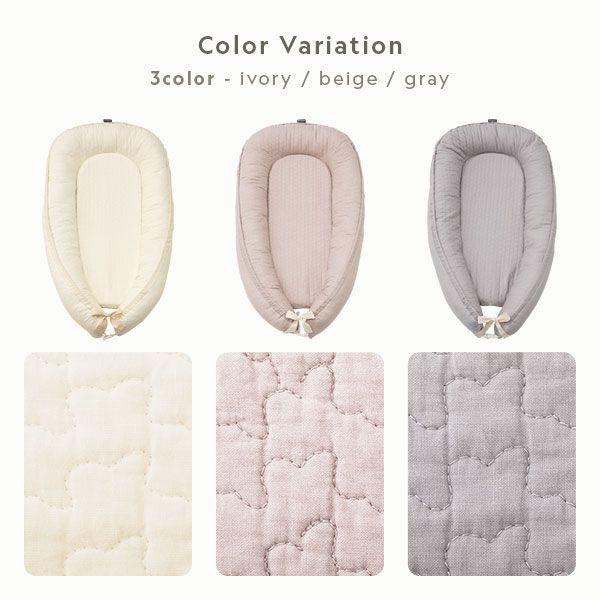 ベビー用ミニベッド 約56cm×94cm ベビー用品 添い寝
