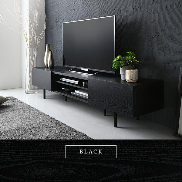 テレビ台 120cm 43型/48型/50型 ローボード 大型テレビ 収納付き
