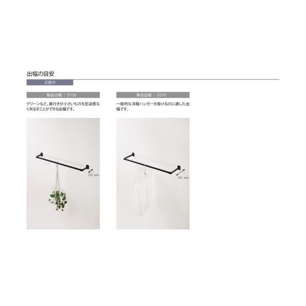 (ひと休み大売り出し中) ハンギングバー 壁後ばらい 約90cm×15糎 向こう正面後ばらいC印字機仕かける 日本製 toso