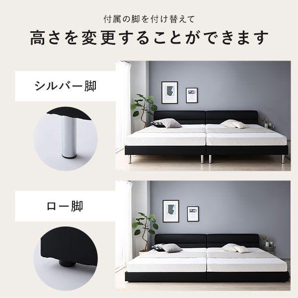 すのこベッド ワイドキング220(S+SD) マットレス付き 2層ポケットコイル・厚み26cm PVCレザー_7