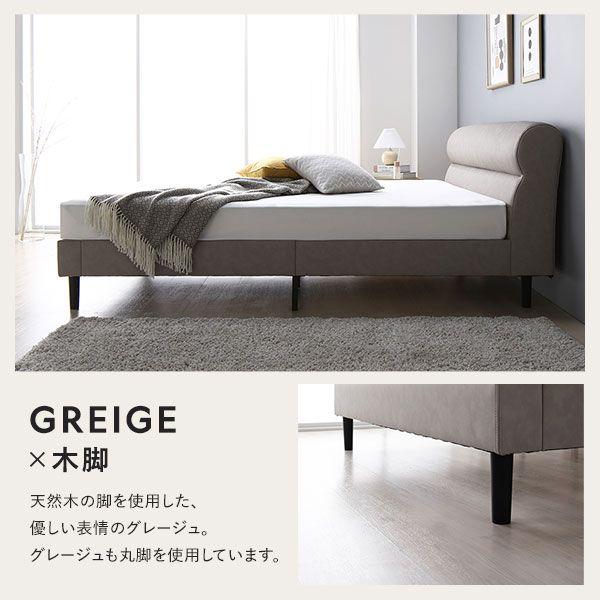 すのこベッド ワイドキング220(S+SD) マットレス付き 2層ポケットコイル・厚み26cm PVCレザー_9